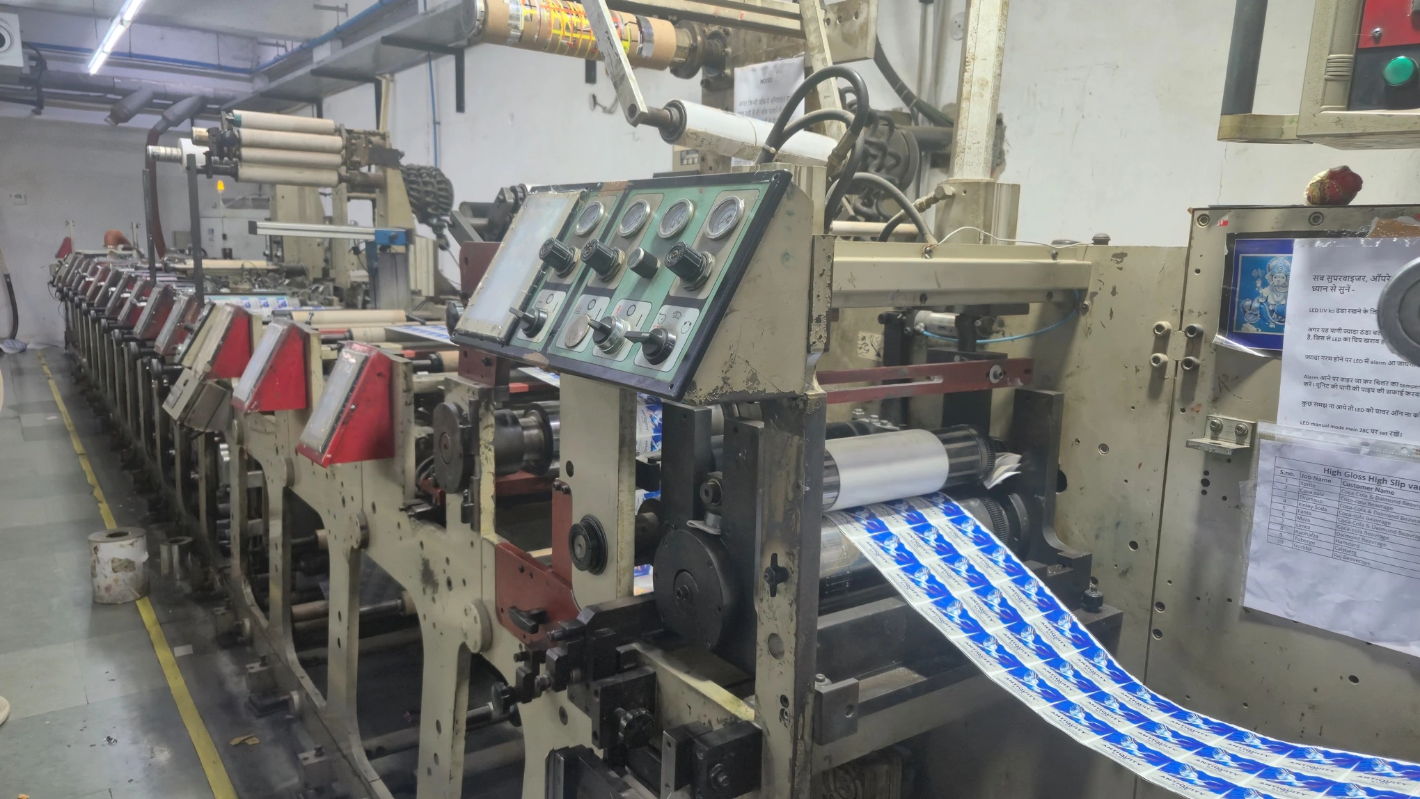 Kumar Labels printing press in operation